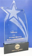 Telehouse award Telehouse award