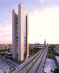 Al Rajhi Bank Headquarters Al Rajhi Bank Headquarters