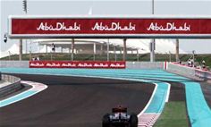 Yas Marina Circuit Yas Marina Circuit