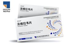 Favipiravir Tablets Favipiravir Tablets
