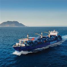 Hapag-Lloyd acquires Africa specialist NileDutch Hapag-Lloyd acquires Africa specialist NileDutch