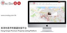 OneDay Property Search OneDay Property Search