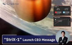 StriX-1 Launch CEO Message