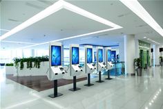 Panasonic interactive touch-screen kiosk Panasonic interactive touch-screen kiosk