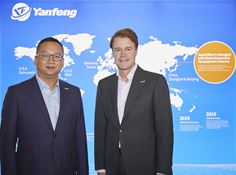 From left to right: Ni Jiawen, Yanfeng Executive Committee member and CEO for YFT and Han Hendriks, CTO for YFT From left to right: Ni Jiawen, Yanfeng Executive Committee member and CEO for YFT and Han Hendriks, CTO for YFT