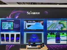 ZTE and China Mobile showcase leading MU-MIMO Multi-User performance at MWC Shanghai 2019 ZTE and China Mobile showcase leading MU-MIMO Multi-User performance at MWC Shanghai 2019