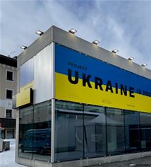 Ukraine Is You project Ukraine Is You project