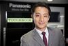 Daichi Kato, Head of Mobile Solutions Business Division Europe 
