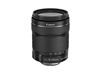 EF-S 18-135mm f/3.5-5.6 IS STM