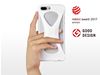 Palmo iPhone Case 