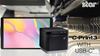 Star mC-Print3 with USB-C