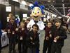 Big Bang Fair