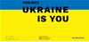 Project Ukraine is You 