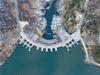 Dam 