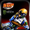 Speedway picture 2